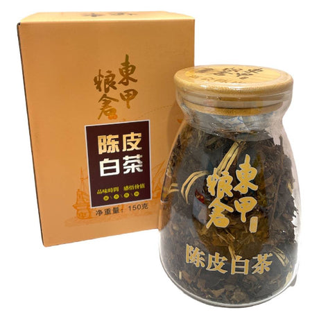 White Tea With Chen Pi