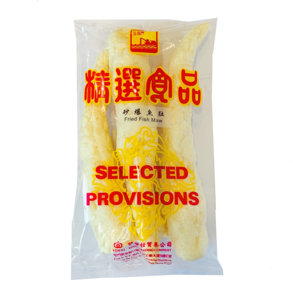 漁翁牌沙爆鱼肚 75G