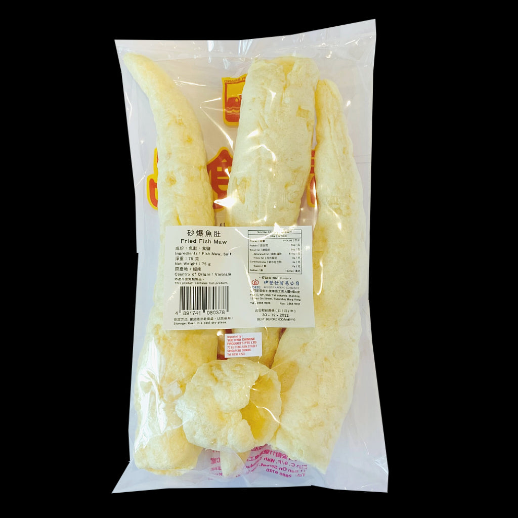 漁翁牌沙爆鱼肚 75G