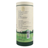 台湾牛牛蒡茶精品礼盒 400g