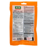 友加烧卤香料 30克
