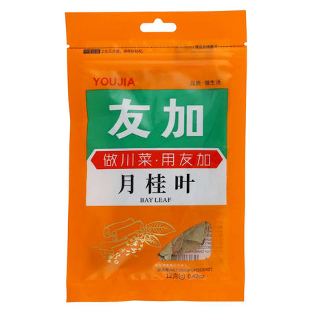 百味斋香叶