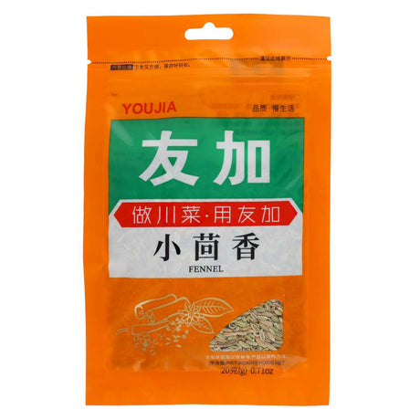 友加小茴香 20克