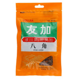 义林八角