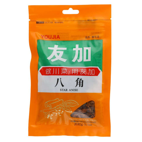 义林八角