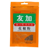 友加花椒粉 30克