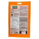 友加辣椒粉(細) 30克