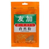 友加孜然粉 30克