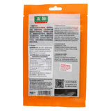 友加孜然粉 30克