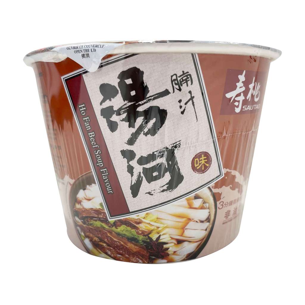 Sau Tao Ho Fan (Beef Soup Flavour) 153