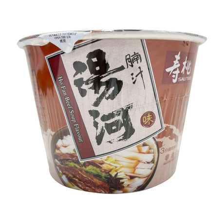 Sau Tao Ho Fan (Beef Soup Flavour) 153
