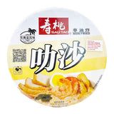 寿桃汤河叻沙味单碗裝-166