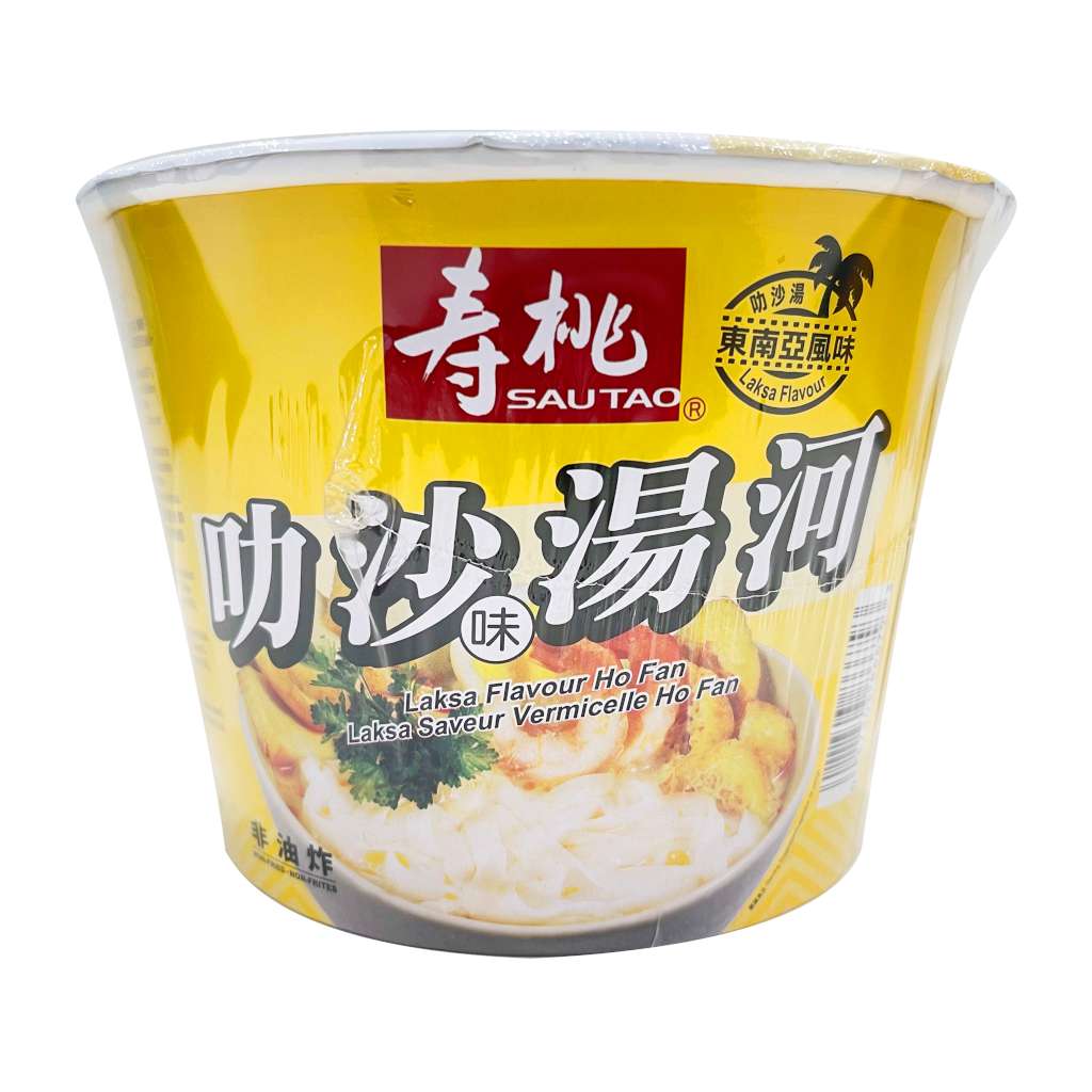 寿桃汤河叻沙味单碗裝-166