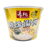寿桃汤河叻沙味单碗裝-166