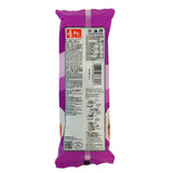 寿桃拉面冬阴功味-376