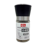 寿桃即磨白胡椒粒70克-68172