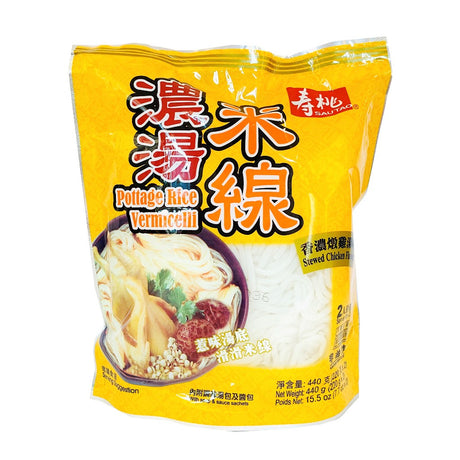 Sau Tao Brand Noodle-859