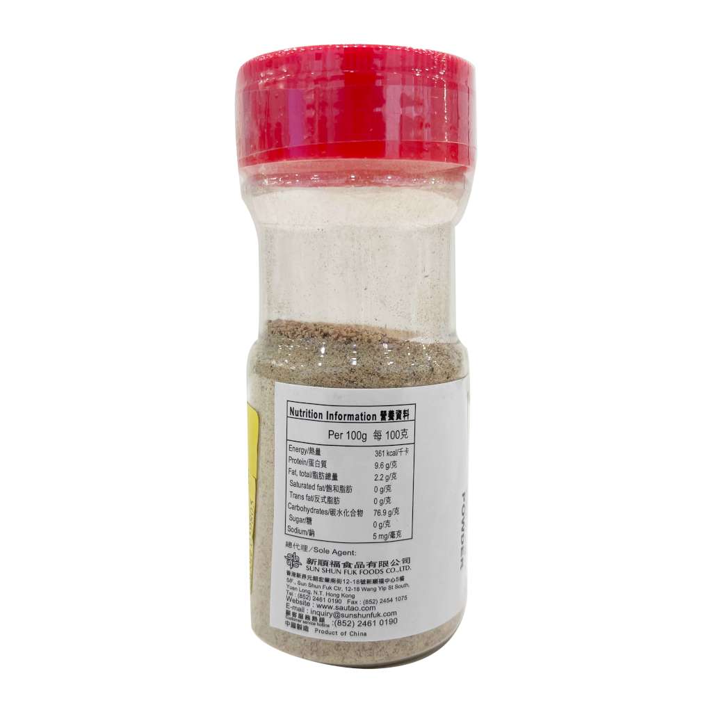 寿桃纯胡椒粉红盖55克裝