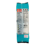 Sau Tao Brand Noodle-336A