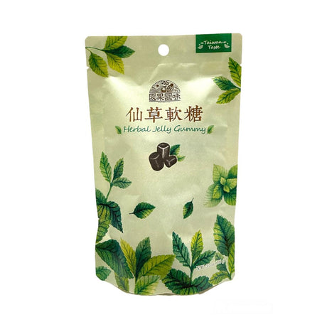 Herbal Jelly Gummy