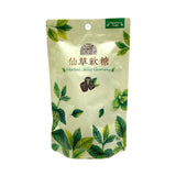 台湾仙草风味软糖100g