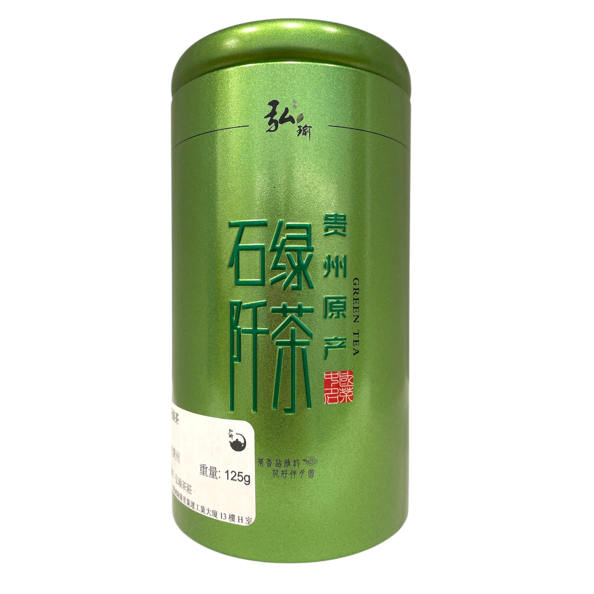 中国　堆緑　堆黄　蓋瓶　唐木台付　G　R5812 A green-glazed pottery jar, Tang dynasty | 唐綠釉罐| CHINA