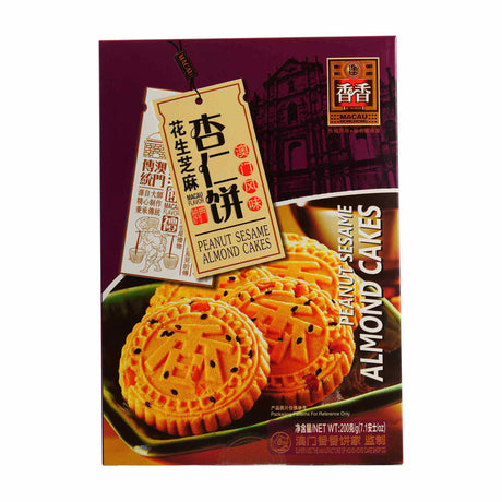 Almond Cake with Peanut and Sesame