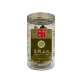 有機雲南三七40頭(250G)
