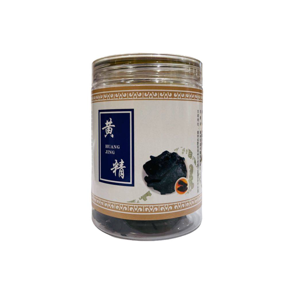 Guizhou Rhizoma Polygonati 200g