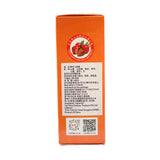 Dried Tangerine Peel Hawthorn Lollipop