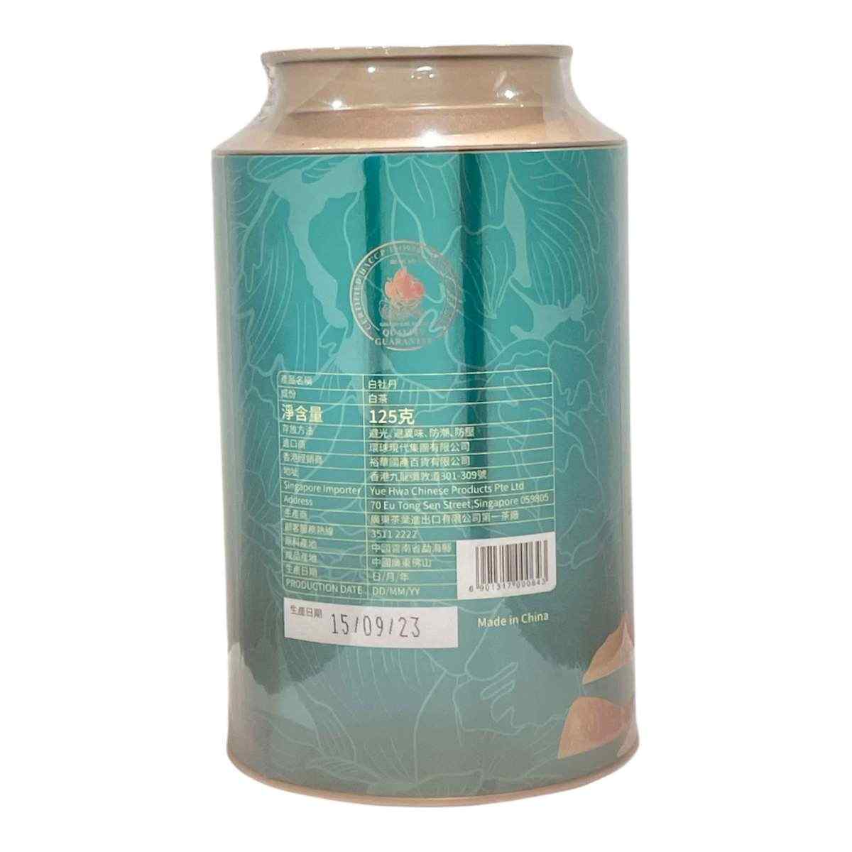 White Tea