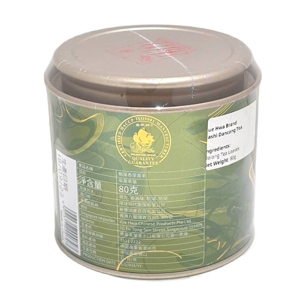 裕华鸭屎香80g