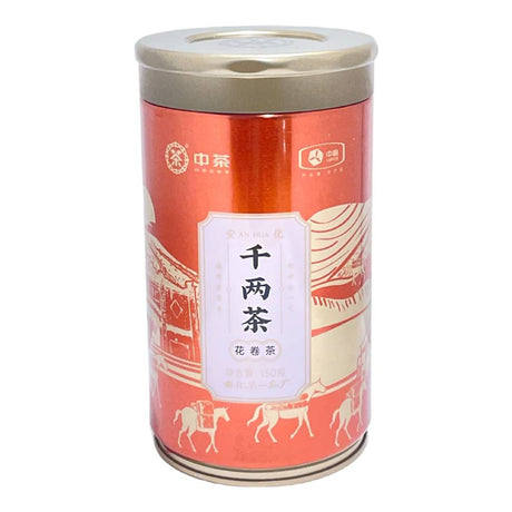 Hunan Dark Tea