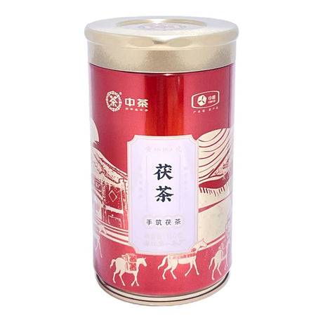 Hunan Dark Tea