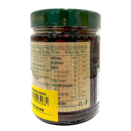 Rod Chili with Fermented Soybean Oil Chili