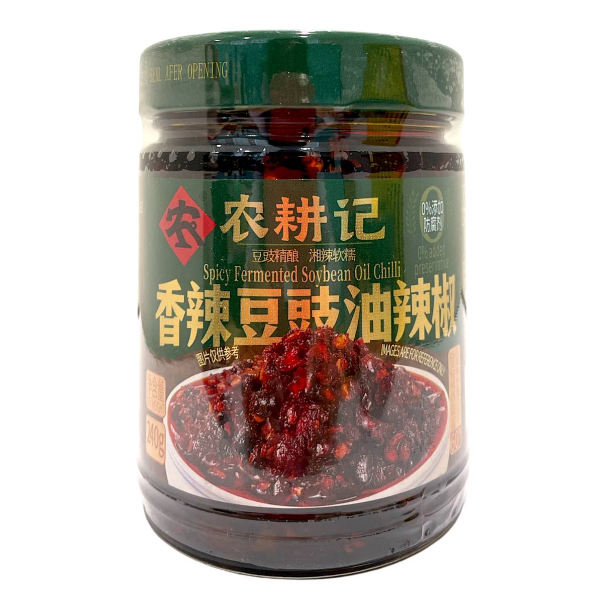 农耕记香辣豆豉油辣椒