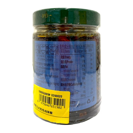 Fish Oil Chili