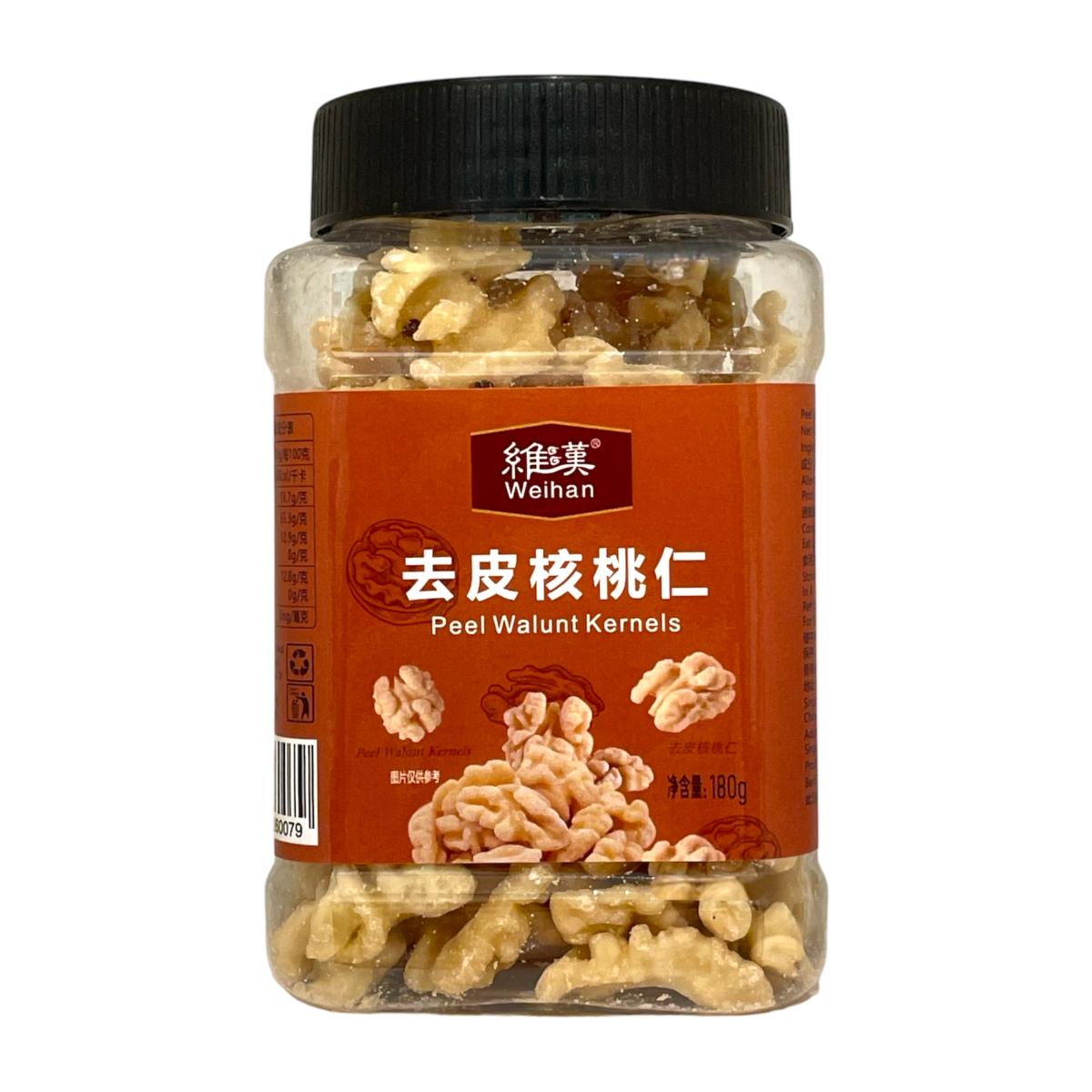 Weihan Peeled Walnuts
