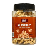 Weihan Peeled Walnuts