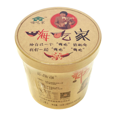 Hot & Sour Vermicelli