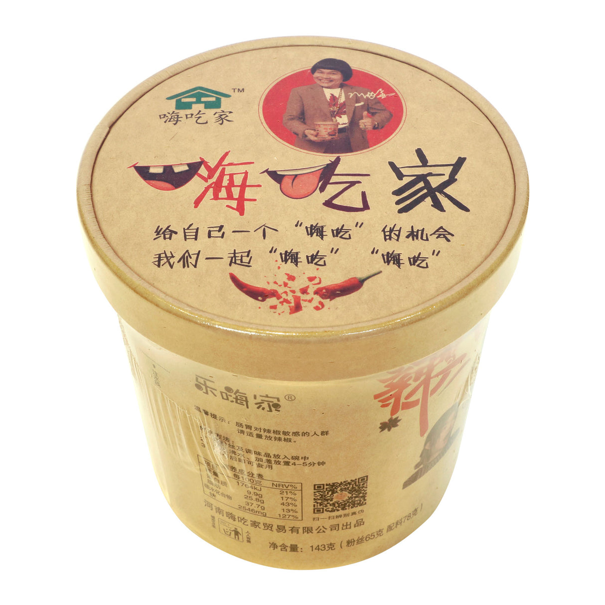 嗨吃家酸辣粉-桶装