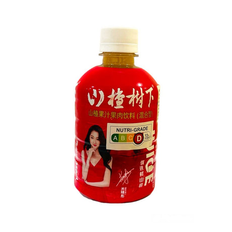 Hawthorn Drink