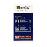 Ingrelife 新一代关节补骨王胶囊60粒