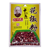 禾茵花椒粉