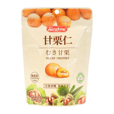 Singlong Peeled Chestnut