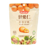 Singlong Peeled Chestnut
