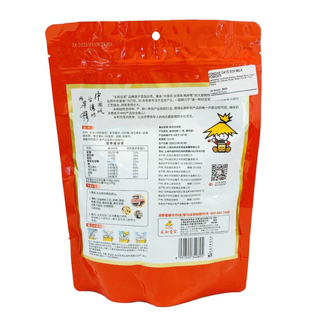 Yon Ho High Calcium Soybean Powder