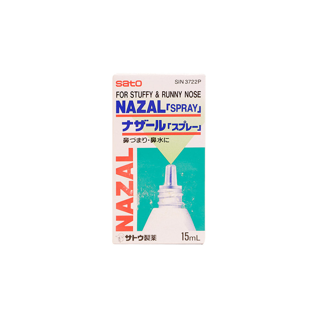 SATO Nazal Spray 15ml