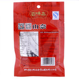 百味斋山奈