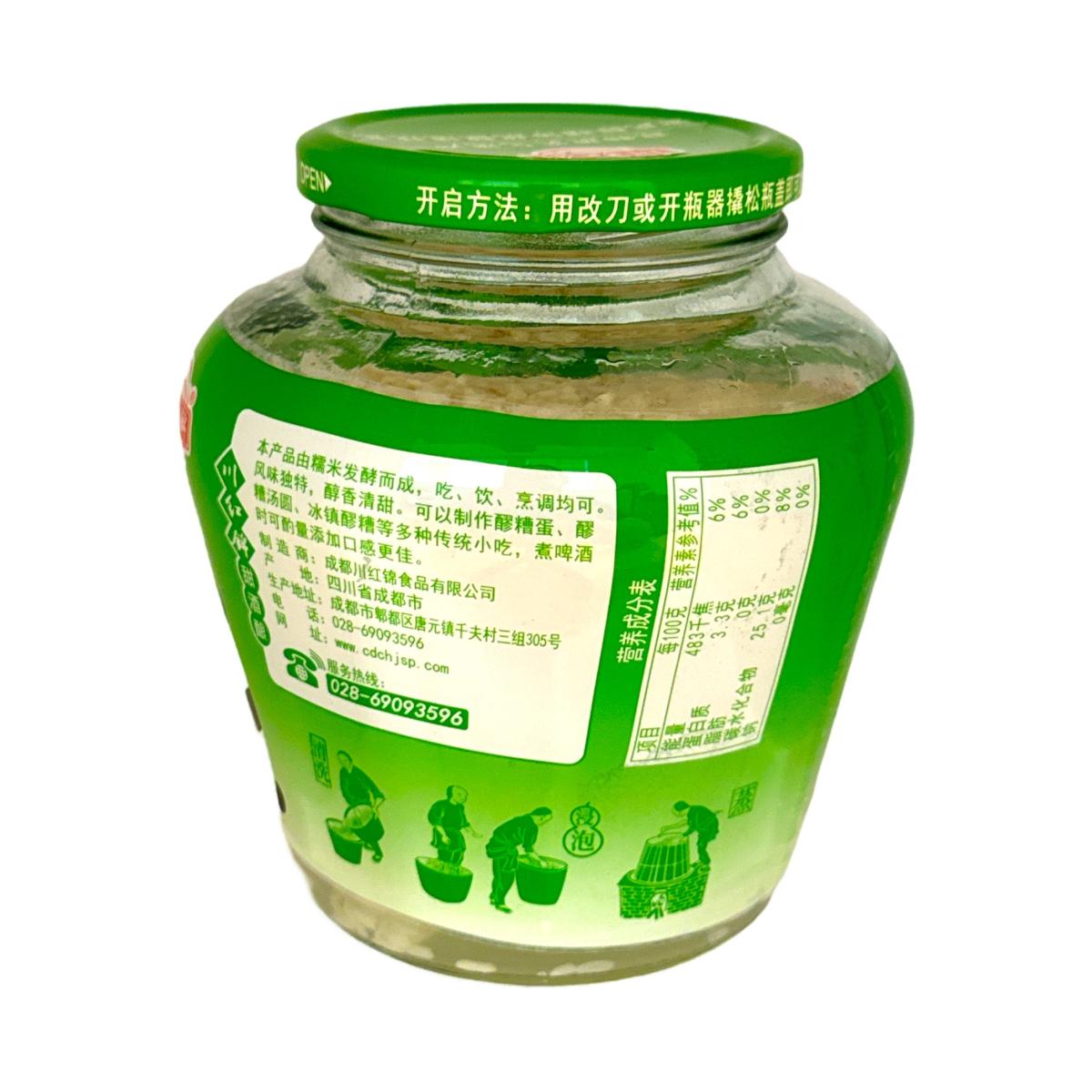 米之世家孝感佬米酒